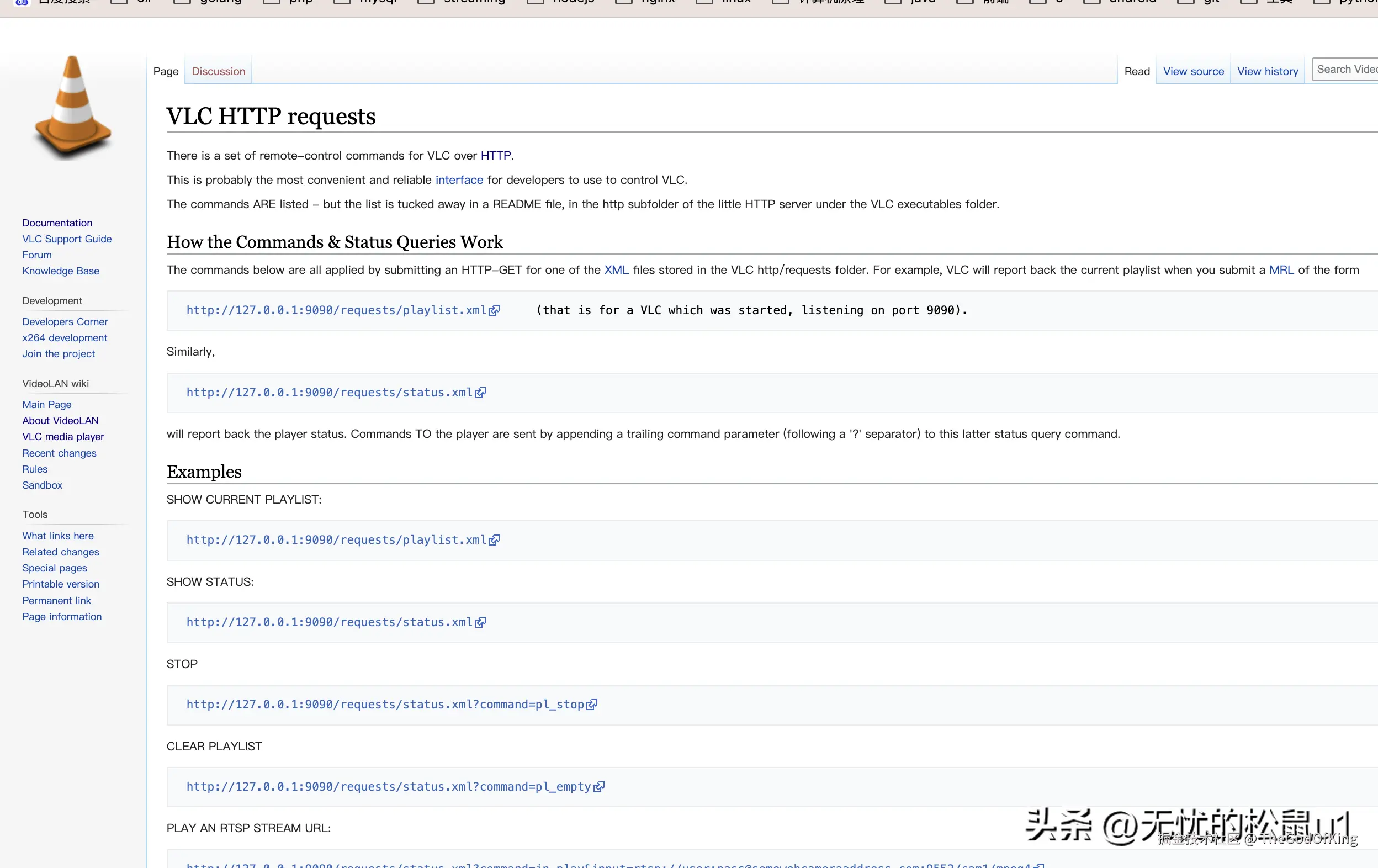 Pasted image 20240804042305.png