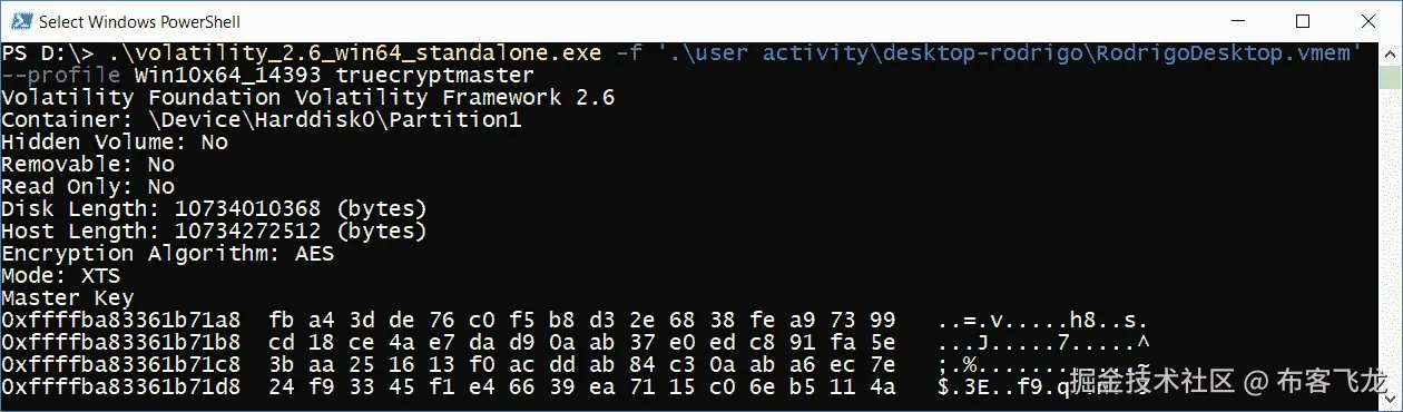 图 4.33 – Volatility TrueCrypt 主密钥