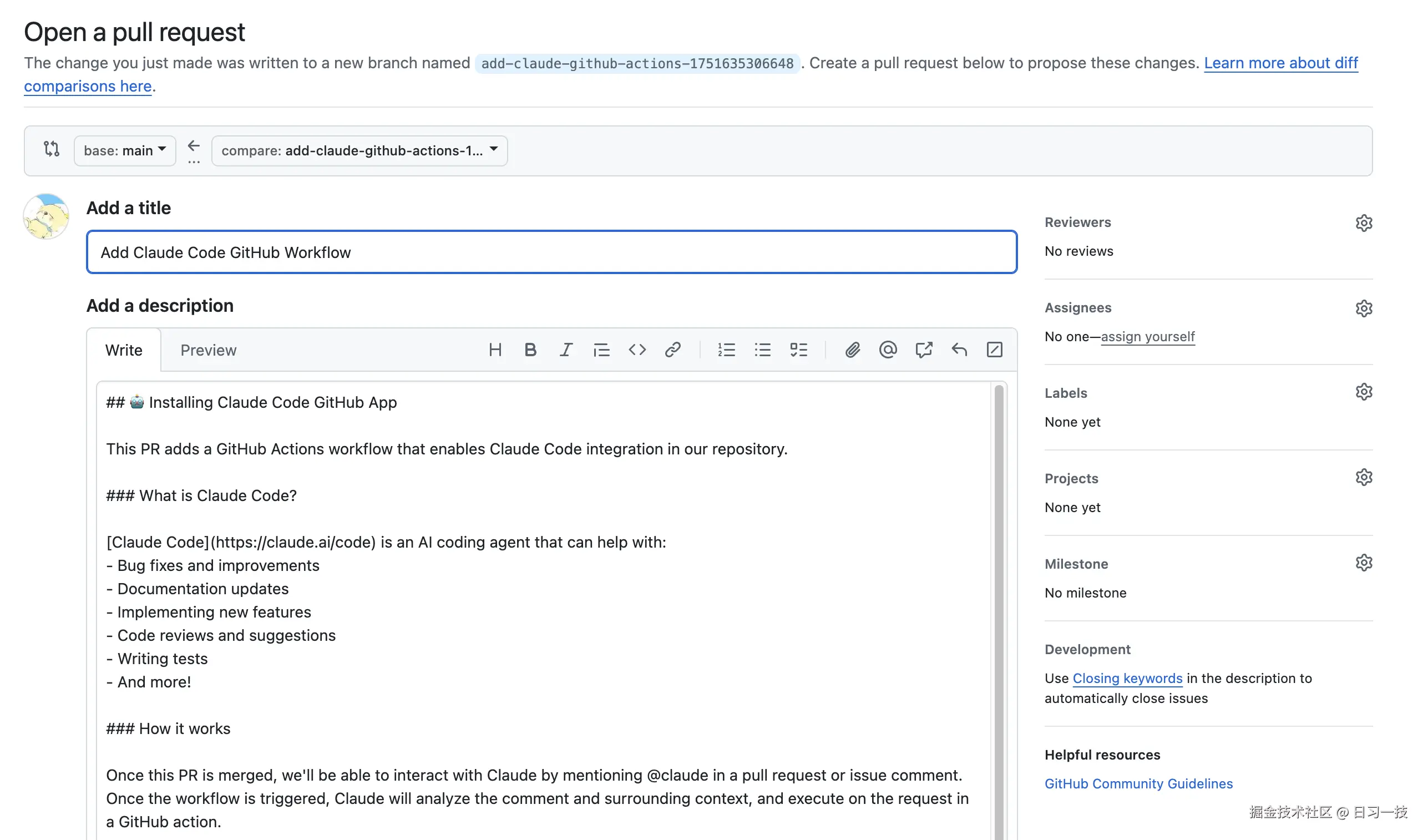 claude-code-open-a-pull-request.png