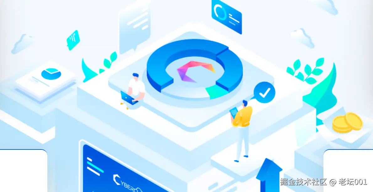 屏幕截图 2025-07-15 140735.png