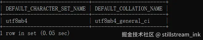 04-sql-layer2.png