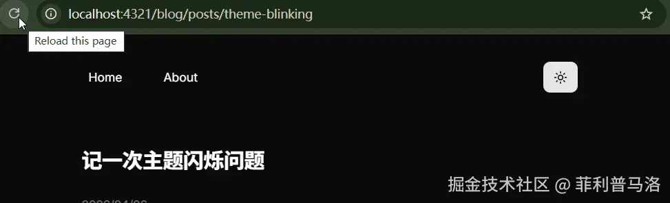 blinking-fix.gif
