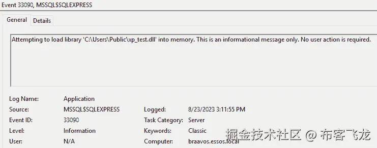 图 9.15 – DLL 成功加载到内存中