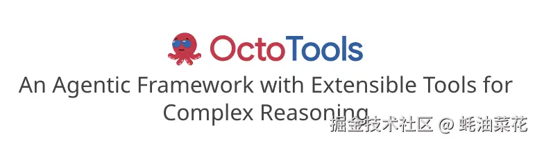 OctoTools