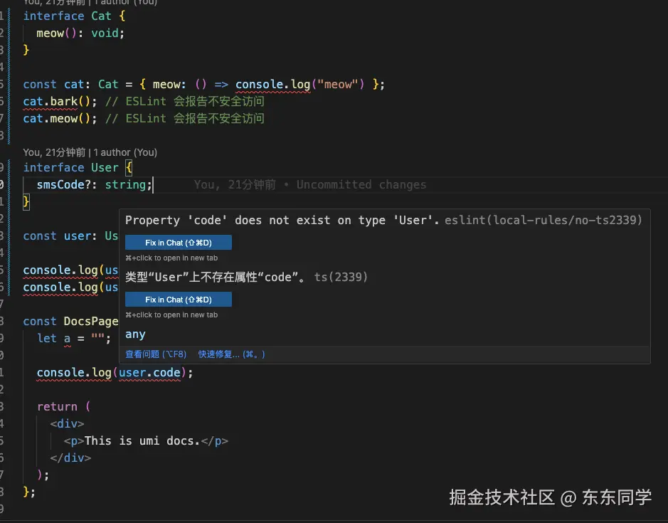 截屏2025-03-03 16.53.48.png