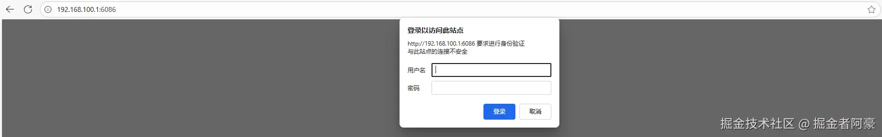 image-20250917174453751