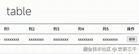 mmexport1732796227163.gif