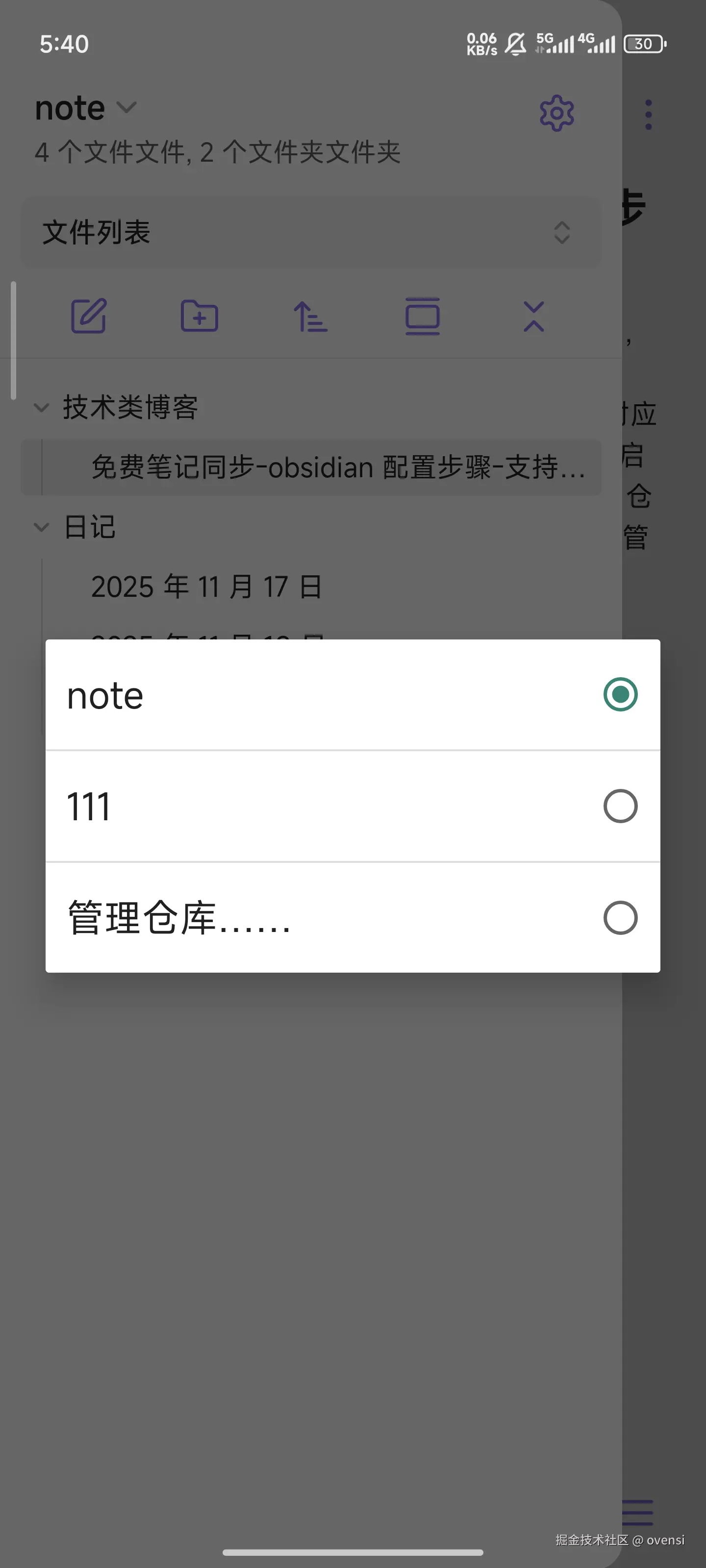 1763545332220.jpg