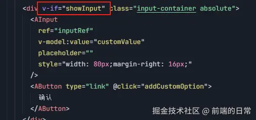 image-20250822184521935