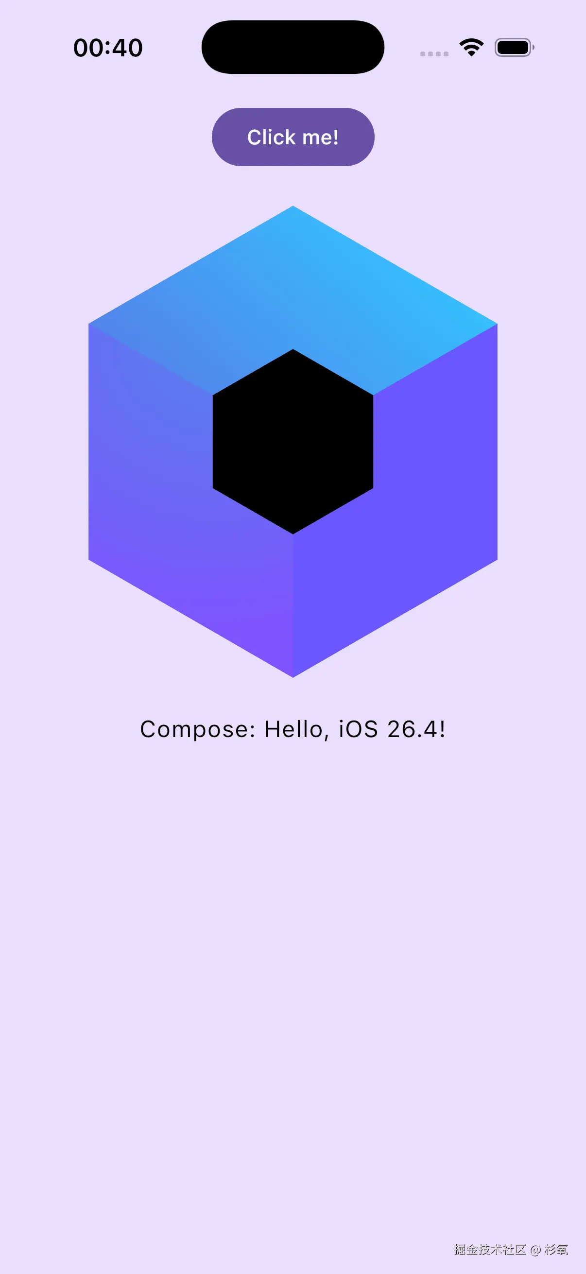 iOS
