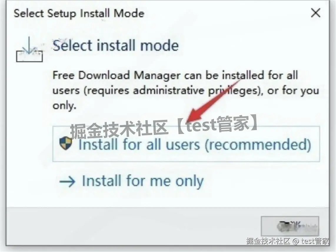 Free Download Manager（FDM 下载器）6.26.2最新版下载安装全攻略：支持磁力、Bt、断点续传