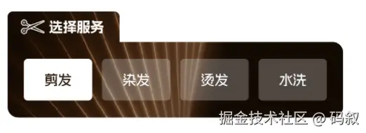 c856d811-5952-4031-bd49-7a705ffcec20.png