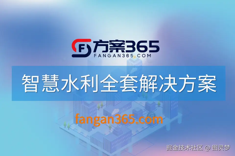 图片10.png