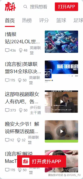 PixPin_2024-09-04_15-56-17.gif