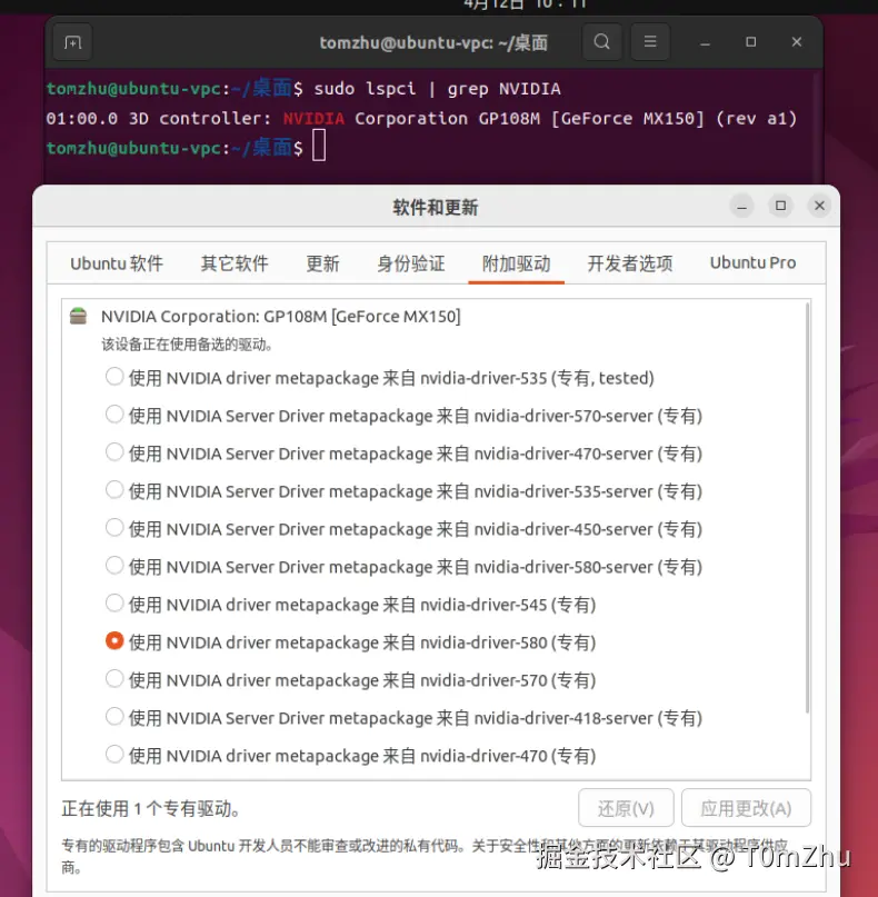 {E951CCA1-1828-4834-A79B-F098437ECD80}.png