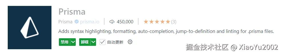 image-20251214204556374