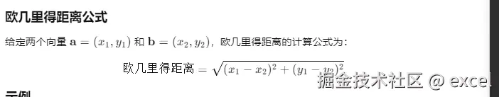 1729299785762.png