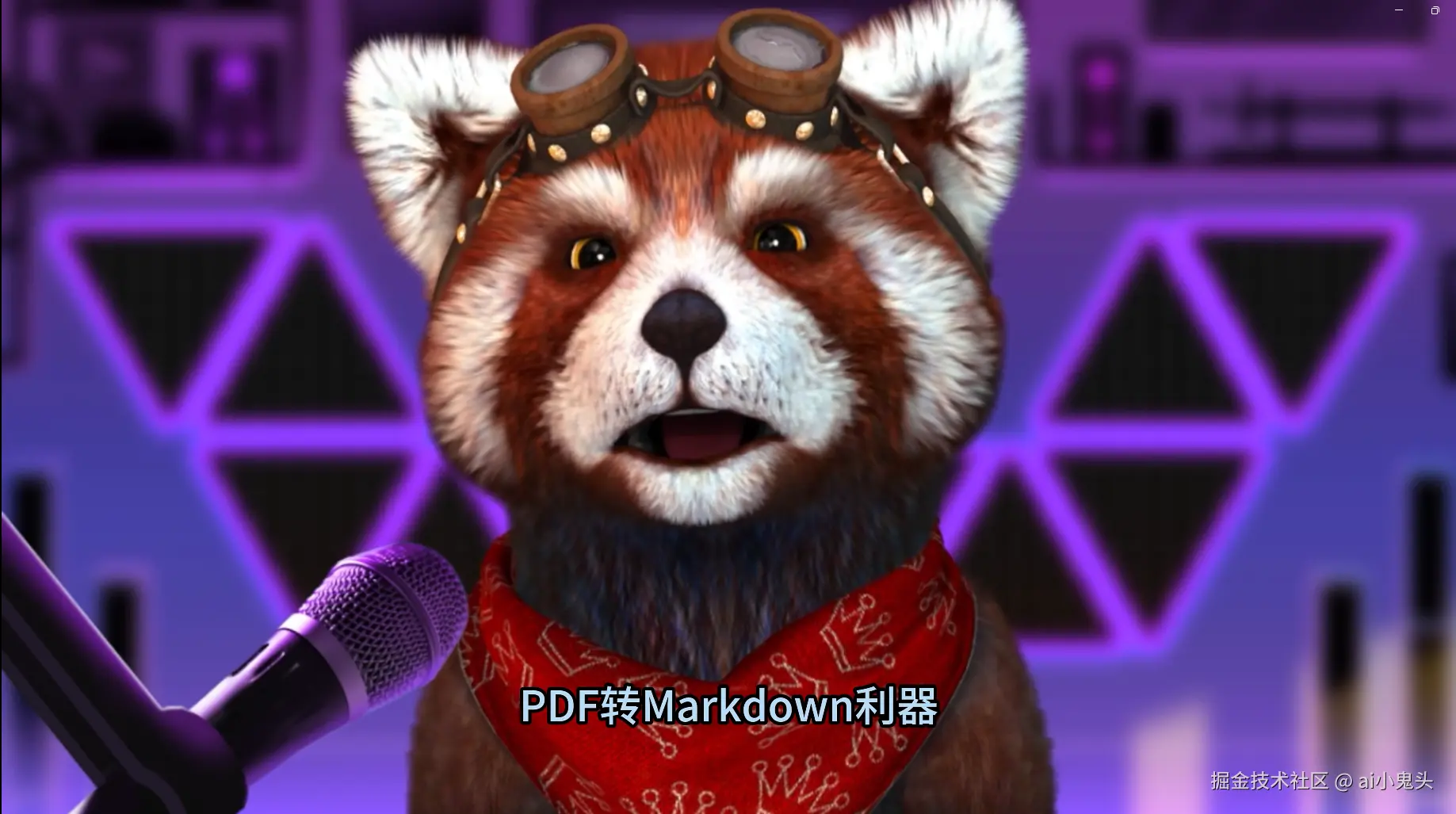 微信图片_20241216095217.png