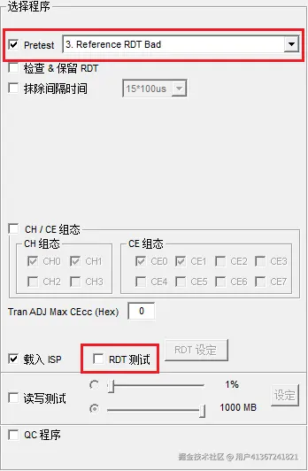 360截图20240722112428125.png