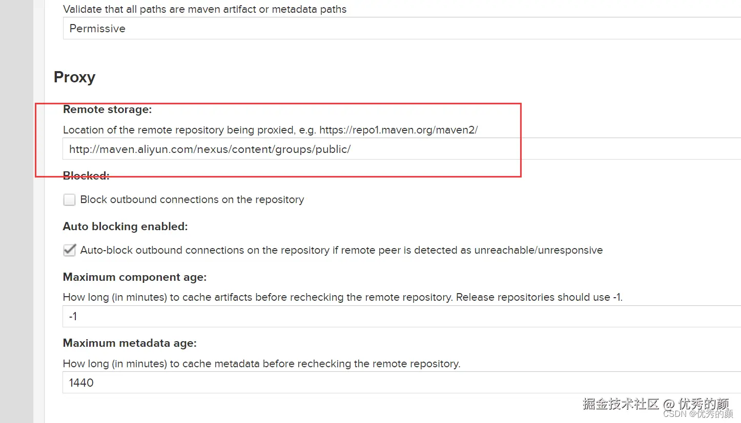 image-20220626175251475