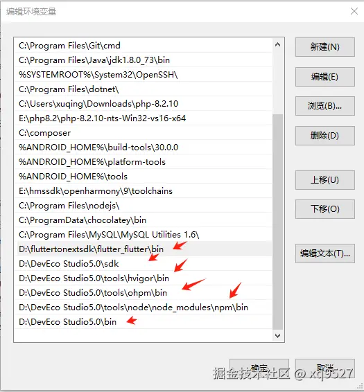 image-20240713134714403