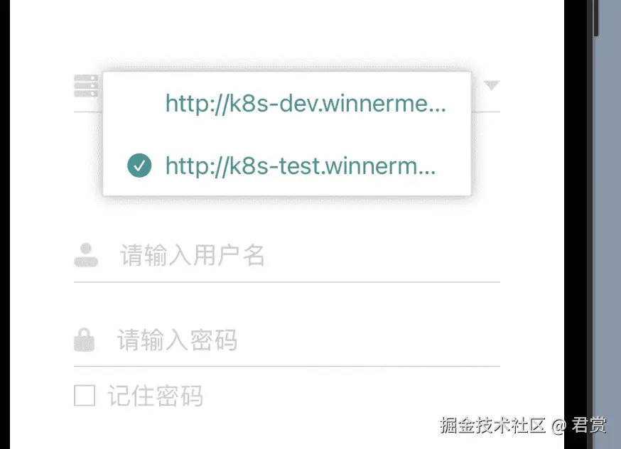 image-20211119162229382