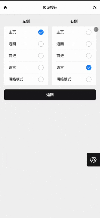 Kapture 2025-04-21 at 01.30.24.gif