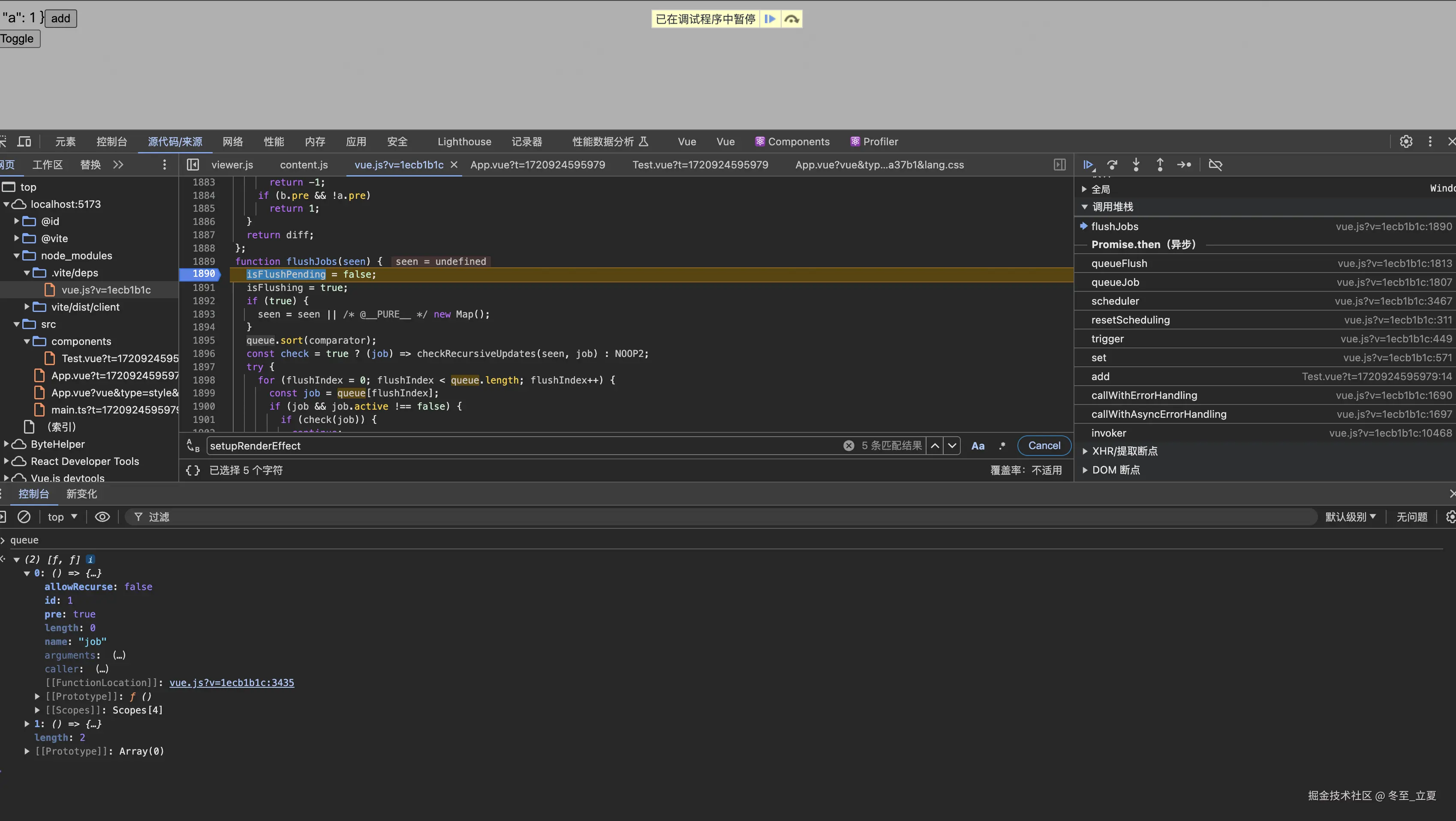 截屏2024-07-14 17.00.21.png