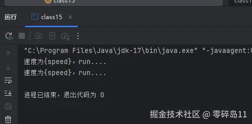 屏幕截图 2025-11-17 145813.png