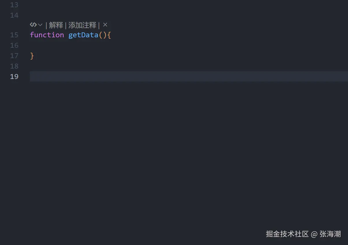 recording.gif