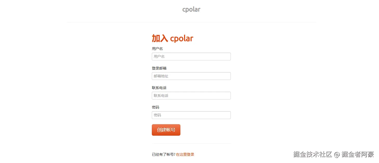 image-20250804085208319