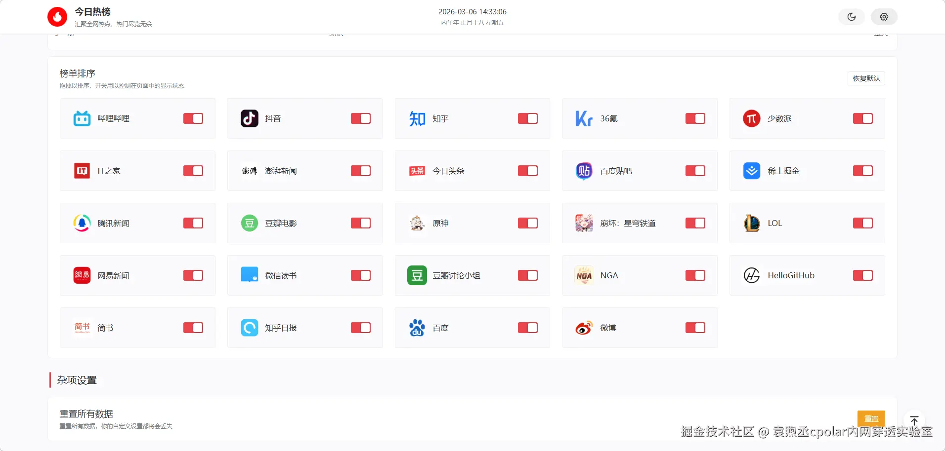 beee07caa57bfbffb720cf64c224e1fa