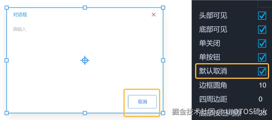 QQ_1721767338927.png