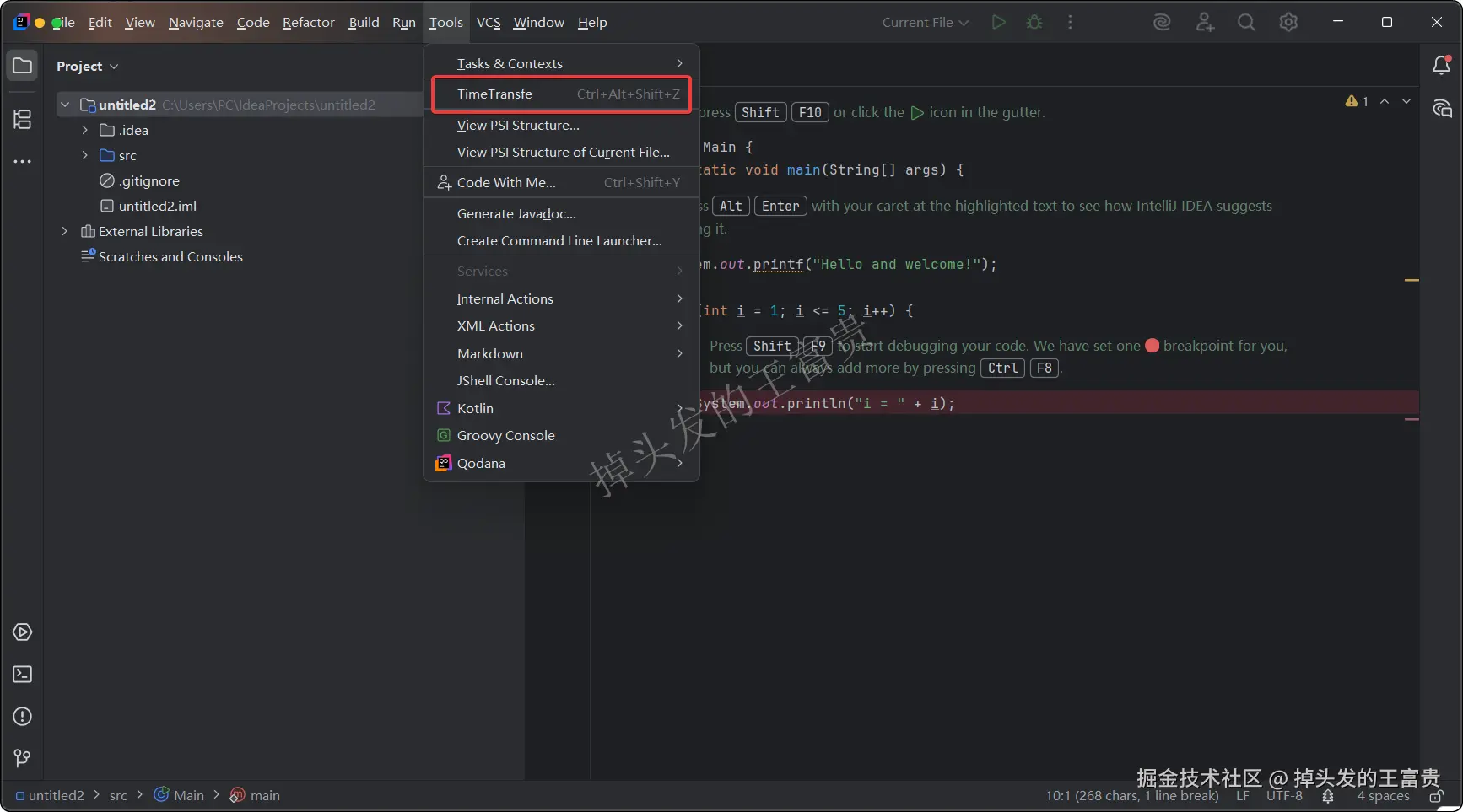 image-20251101145446969