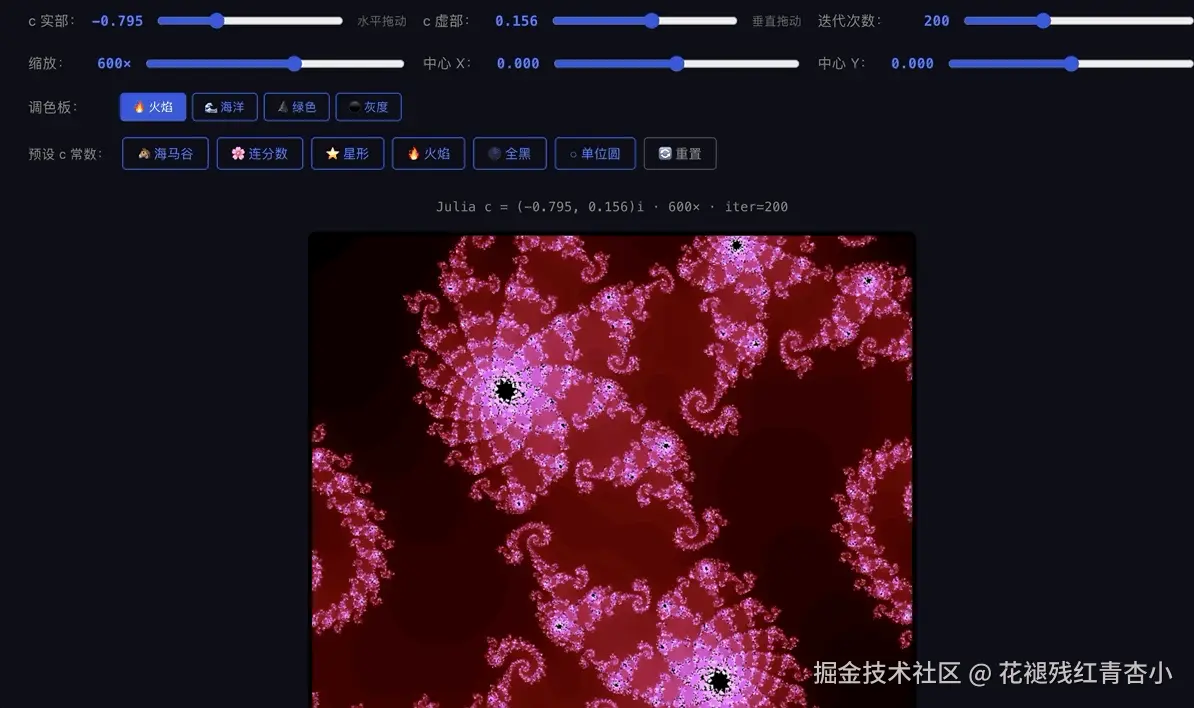 Jul-13-2026 23-02-08.gif