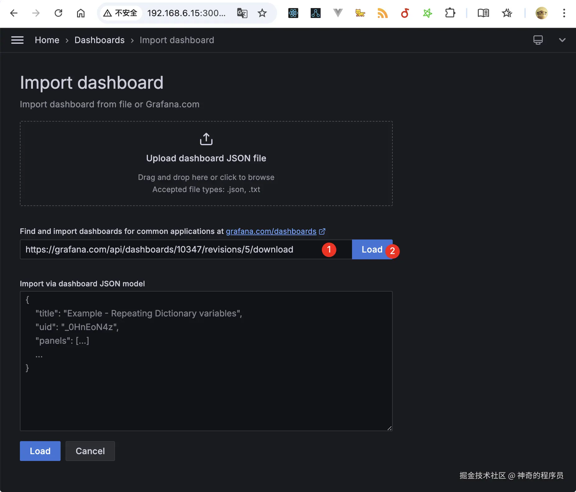 image-20241103164525541