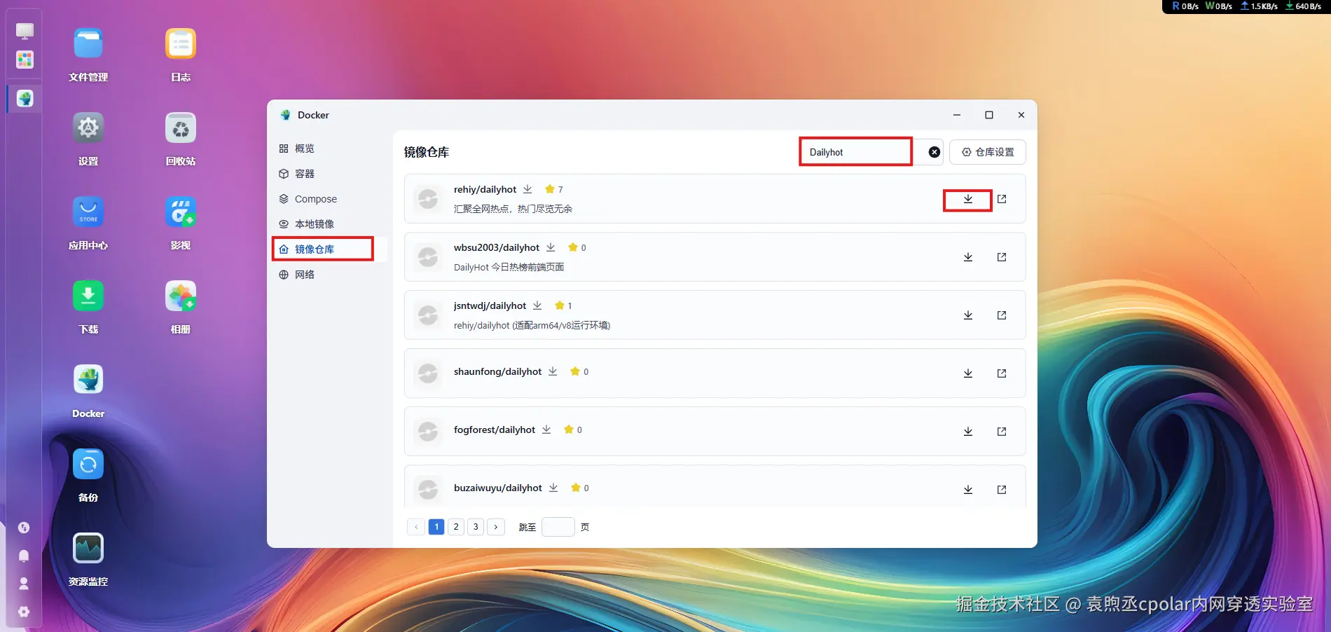 9a1e295e5c0eefbcdcdb1c83704c2399