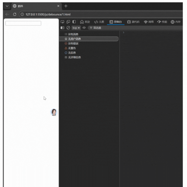 未命名的设计 (9).gif
