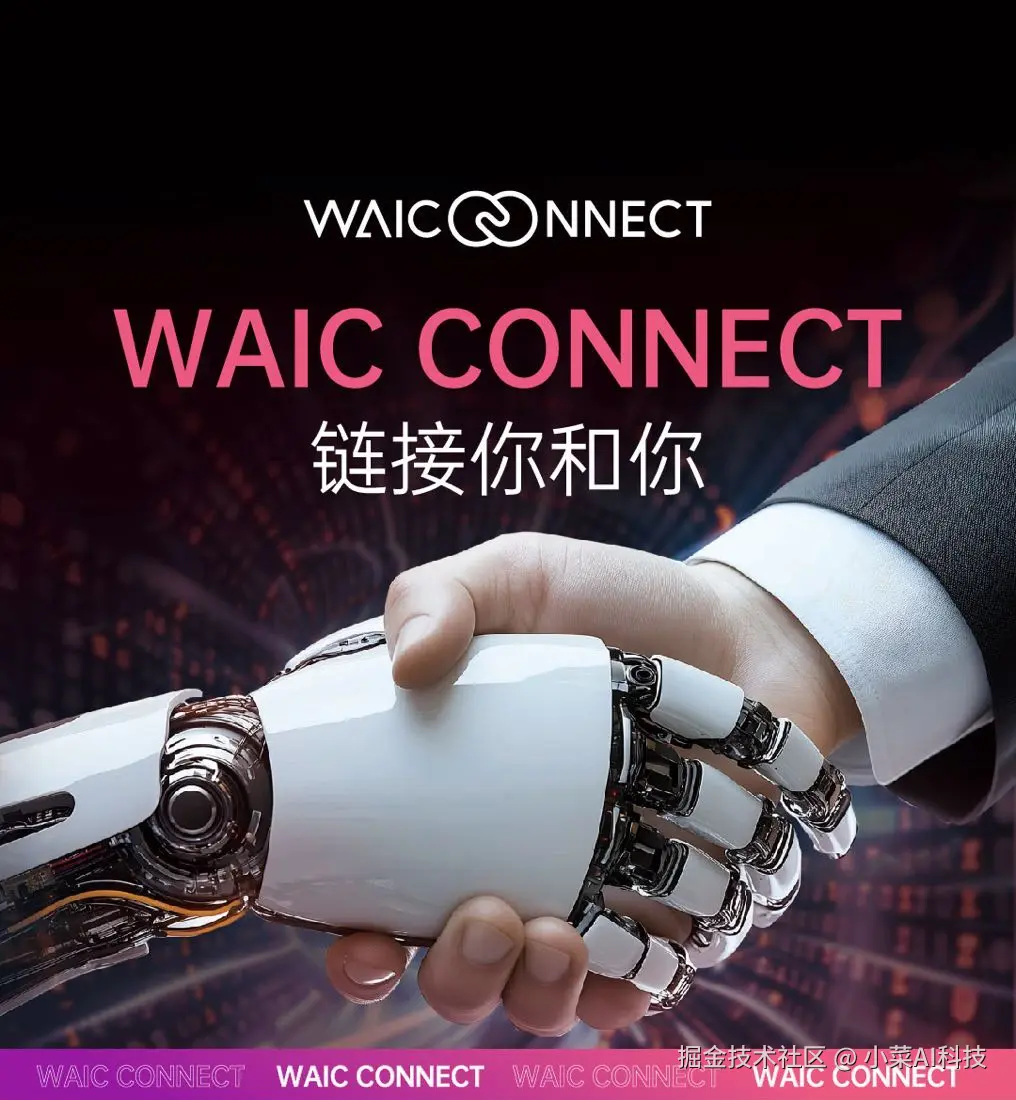 人形机器人时代不是即将来临——它已经到来