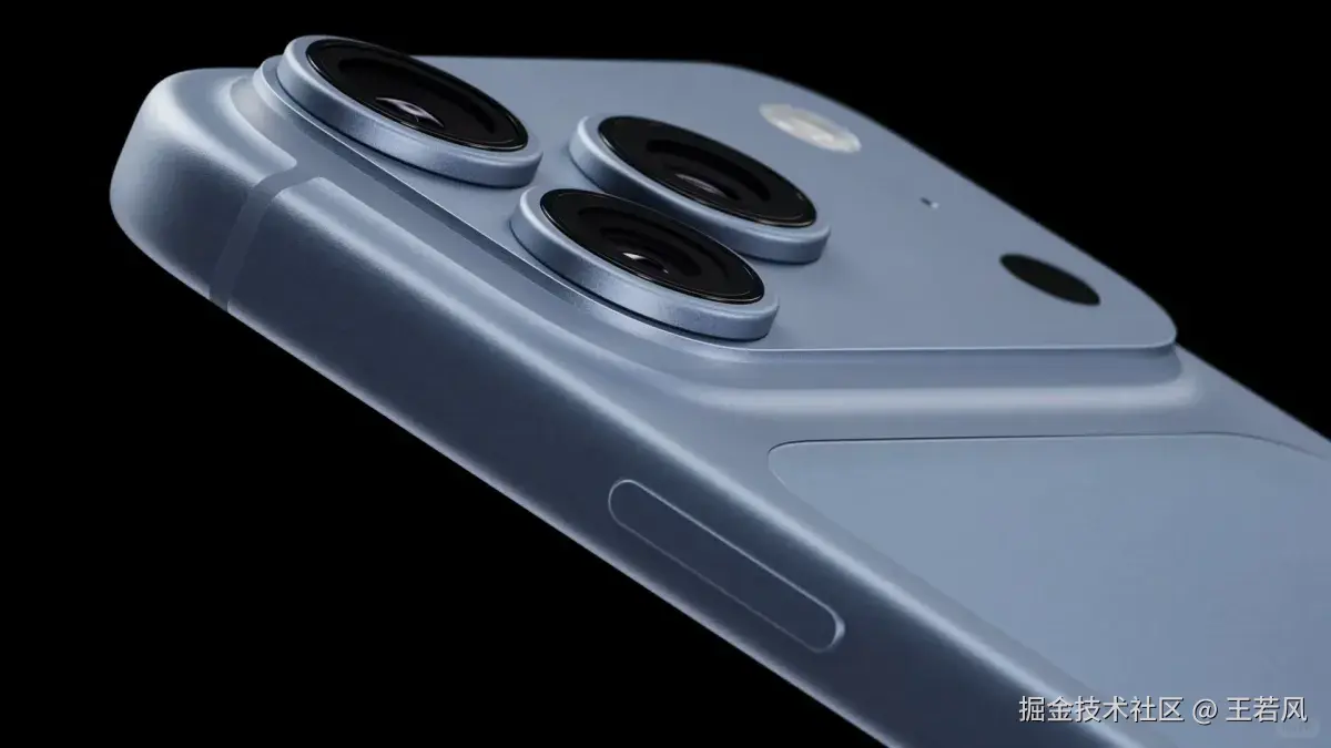 iPhone 18 Pro 冰川蓝