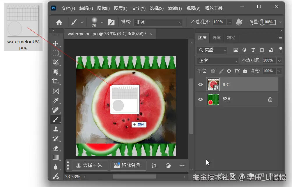 image-20241126233856705