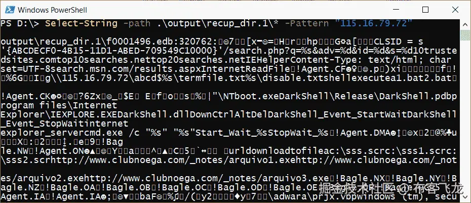 图 6.29 – Select-String 结果