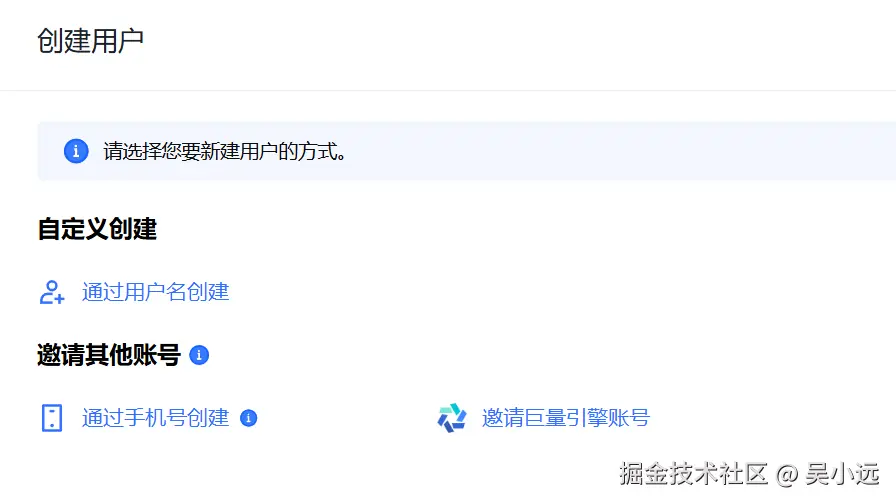 image-20251216092949-lvbz7gn.png