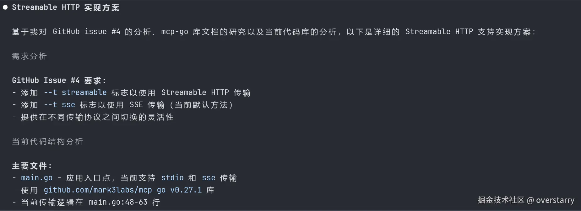image-2.png