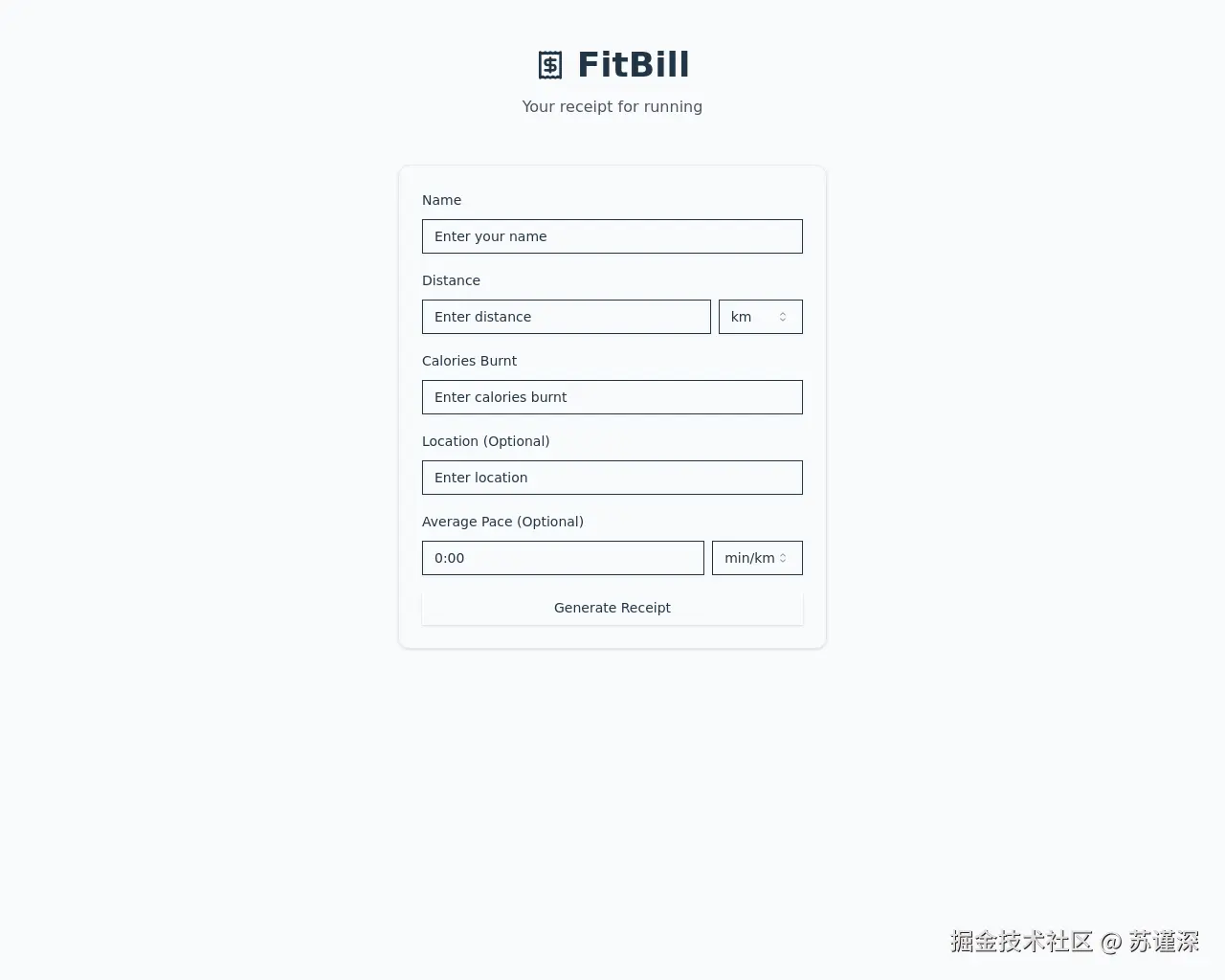 Show HN: Fitbill – 跑步的收据 - 项目截图