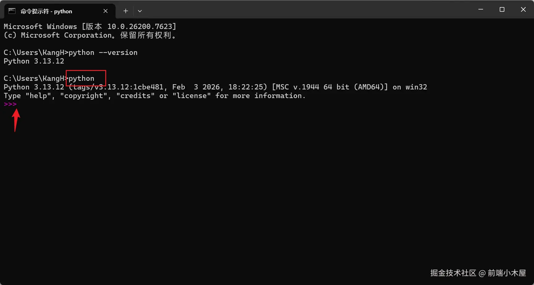 Pasted image 20260222001803.png