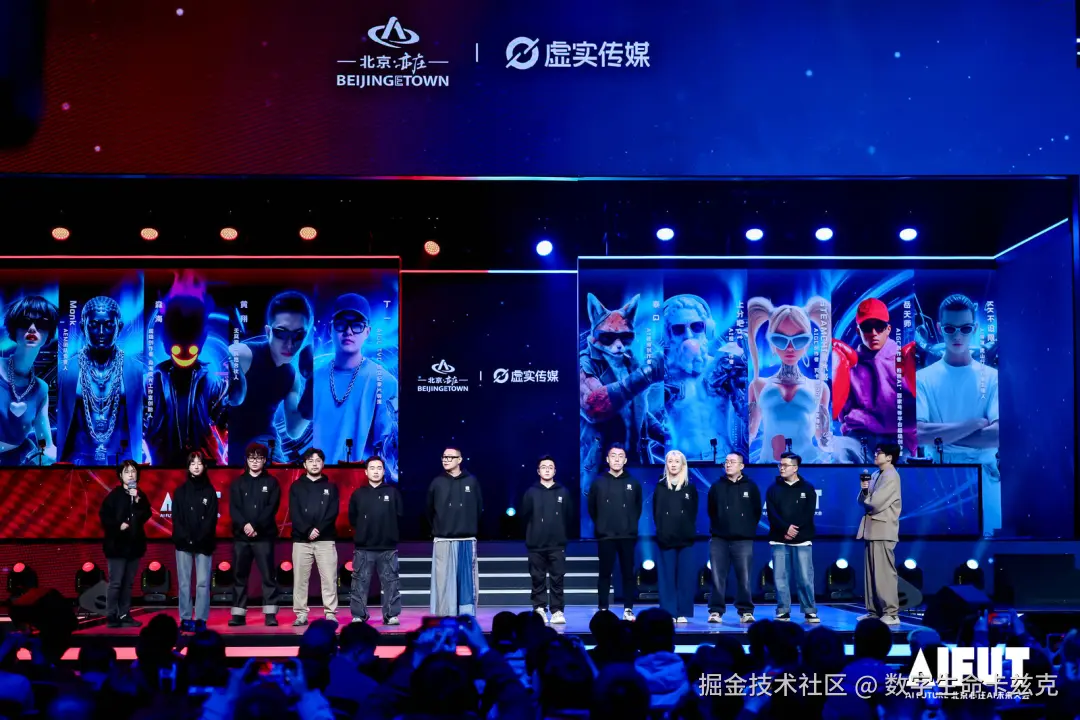 飞书文档 - 图片