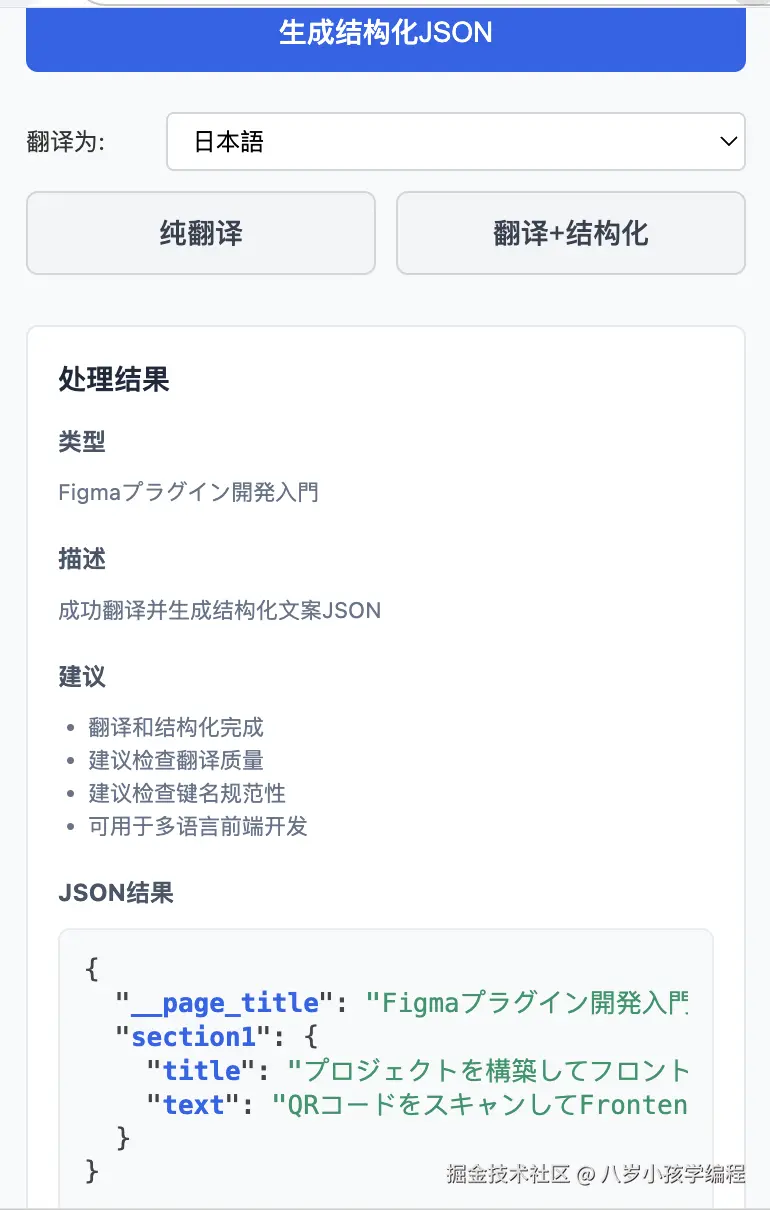 image 7.png