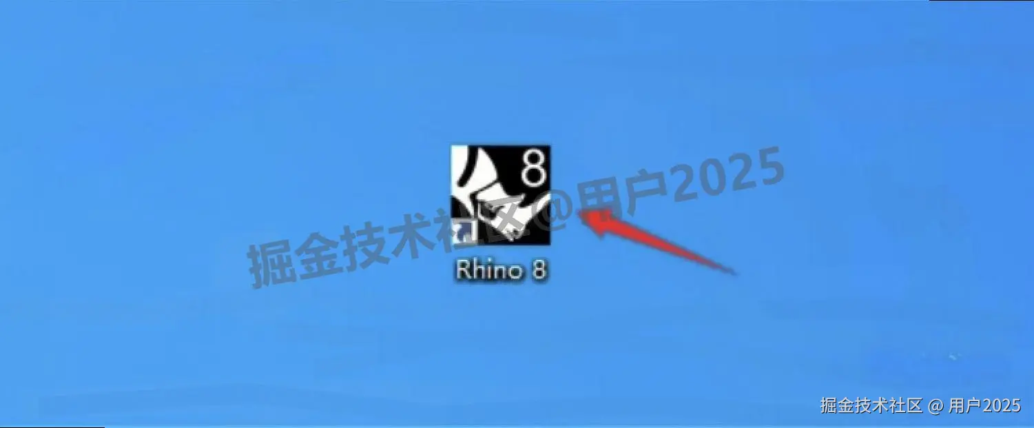 Rhino 8.18 免费保姆级超详细下载安装激活教程（附详细安装步骤）